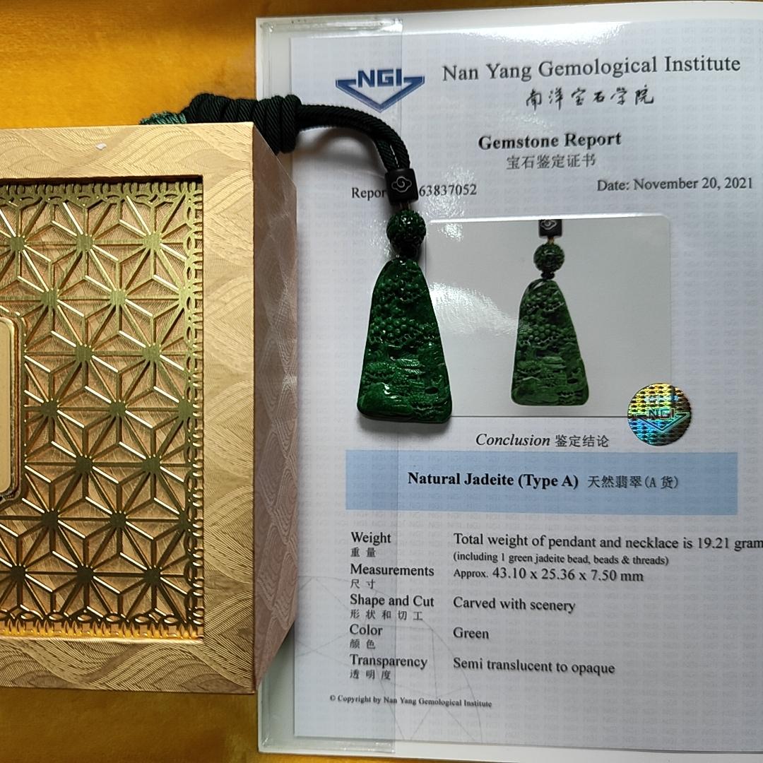 Dark Green Natural Type A Jadeite carved with scenery pendant