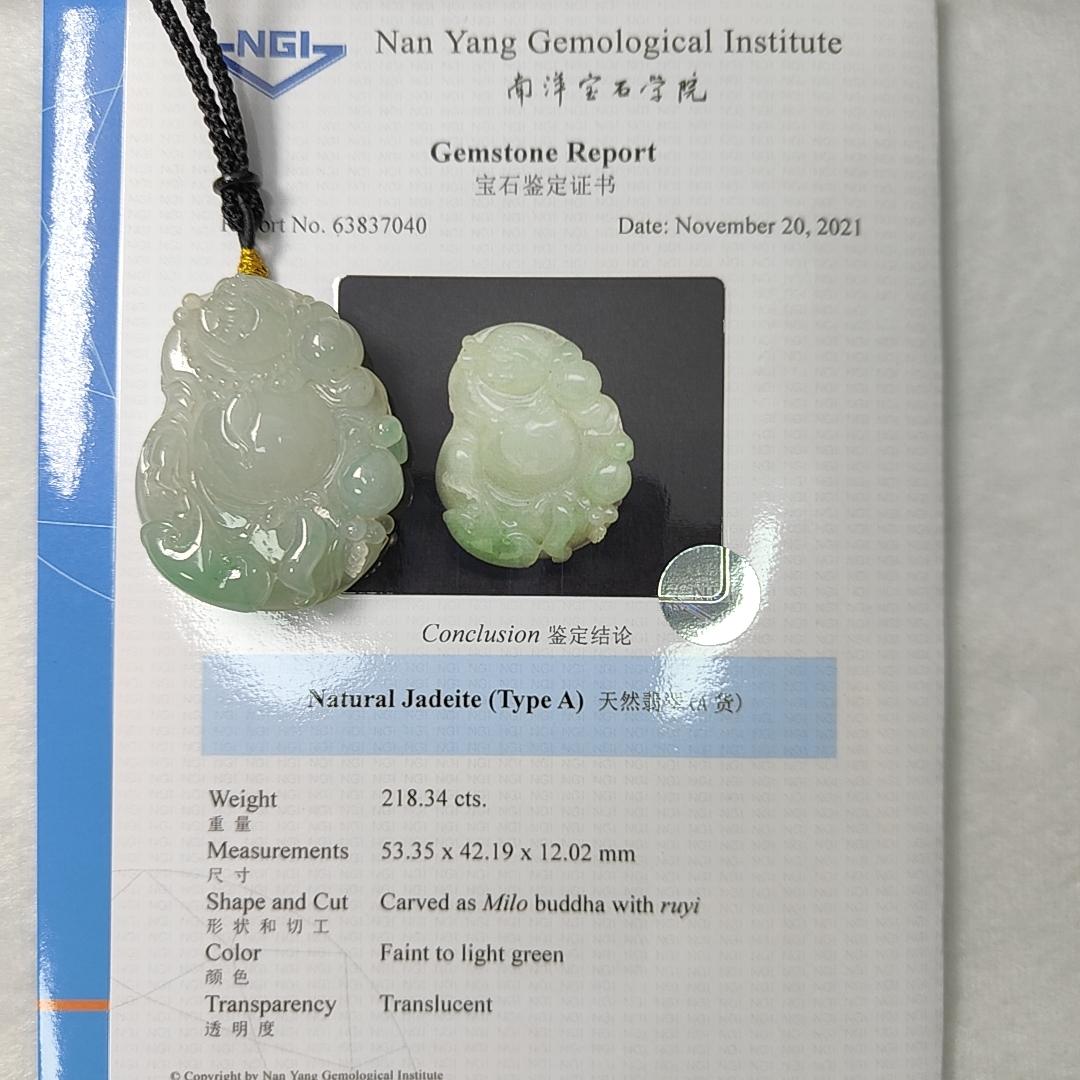 Natural Type A Jadeite Jewellery Pendant carved as Milo Buddha