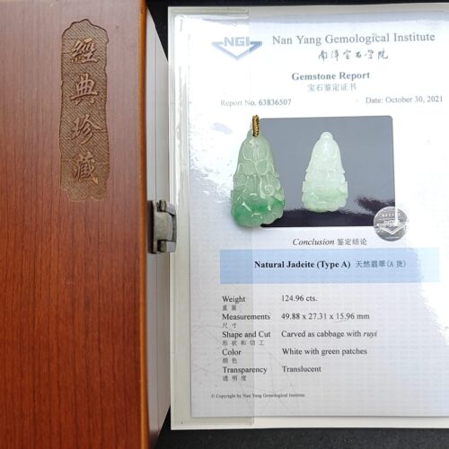 a book with a piece of paper and a piece of paper with a piece of paper and a piece of paper with a piece of paper with a piece of paper and a piece of paper with a