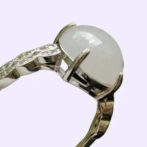 Un primer plano de un anillo